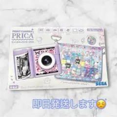 希少☆アイカツ☆デジカメ☆平成レトロ - メルカリ