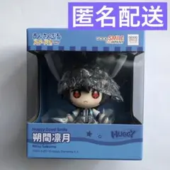 Item thumbnail for item 5f0fe748-296c-41dd-9505-981c3bc852e4