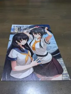 2026年最新】艦これ クリアファイル 佐世保の人気アイテム - メルカリ