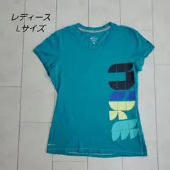 Nike DRI-FIT ターコイズ Tシャツ Lサイズ