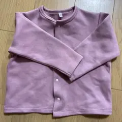 Item thumbnail for item 179a616a-e37f-4e7e-b72d-ae5d2fc22a63