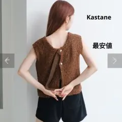 Item thumbnail for item d934aefa-ac24-4de0-bb85-e0105e486e10