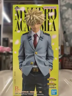 一番くじ 僕のヒーローアカデミア -紡がれる想い- B賞 爆豪勝己 フィギュア