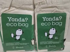 Item thumbnail for item ca2bab61-3814-4a19-8953-8e4e61011c45