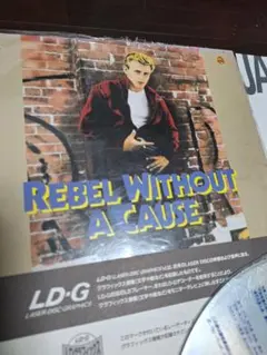 Item thumbnail for item 3ed1ea7d-cbe7-4c84-9379-c7858312f15d