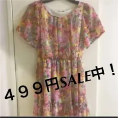 499円均一❤️優しい色あい♬花柄チュニック