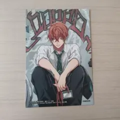 ヒプノシスマイク 観音坂独歩特典ブロマイド 麻天狼カード セット