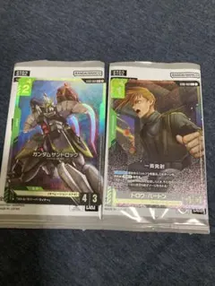 Item thumbnail for item ae787360-09a6-4af1-971f-7eeb1311d281