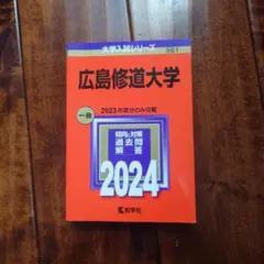 きよさん様 リクエスト 2点 まとめ商品