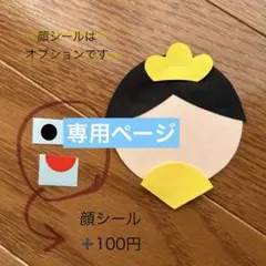 Item thumbnail for item d41f85f0-1c15-492e-aa37-2ef5545e3fbb