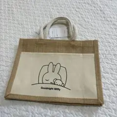 ミッフィー 手提げ袋 Goodnight Miffy