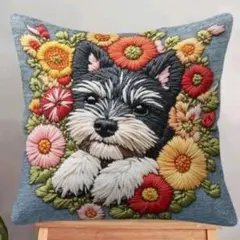 Item thumbnail for item ed383d7b-e167-4068-9fff-4859074518a3