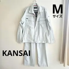 KANSAI 作業服 ブルゾン 春夏 薄手 M 水色のサムネイル