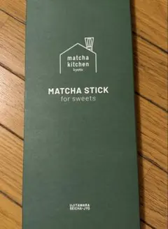 matcha kitchen kyoto MATCHA STICK