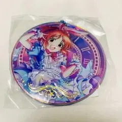 Item thumbnail for item 32759a54-b117-45ae-b249-615b1a598a8d