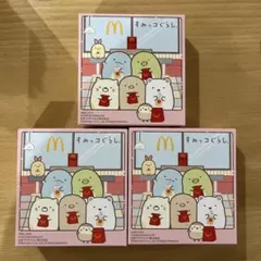 ハッピーセットすみっコぐらし第一弾