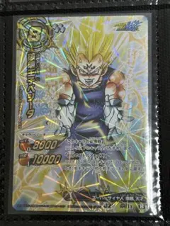 2026年最新】ミラバト 超Ωの人気アイテム - メルカリ