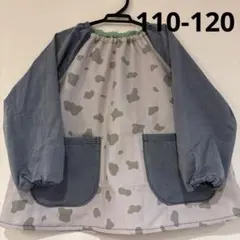 mO-ten＊(プロフ必読)様 リクエスト 2点 まとめ商品