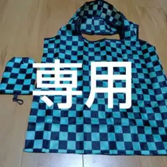 みかん*みかん様 リクエスト 3点 まとめ商品