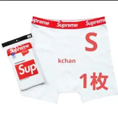 2 6　新品未使用　Supreme ボクサーパンツ　S　白　1枚　パンツ