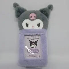 【即購入OK・美品】クロミ ボア生地トレーディングカード用ホルダー