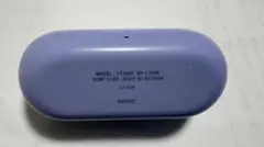 SONY ワイヤレスイヤホン WF-C700N 充電ケース付き 未使用