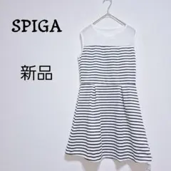 スピーガ​【新品】ボーダーワンピース チュニック シースルー 膝丈 夏　マリンのサムネイル
