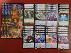 2026年最新】デュエマ 5cバラモルドの人気アイテム - メルカリ