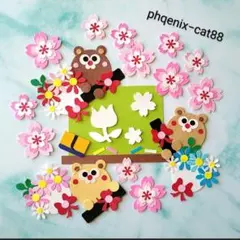 ◆№121【ご卒業】クラフトパンチ・ペーパークラフト・アルバム・メッセージ・花