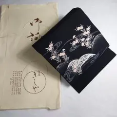正絹 夏 絽縮緬 本加工 夏草 竹柵 流水 図案 逸品 - メルカリ