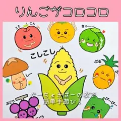 user_0a37b188様 リクエスト 2点 まとめ商品