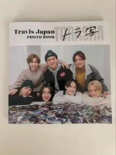 新品未開封 トラ写 Travis Japan Travis Japan トラ写2 新品未開封 2025 PHOTO BOOK - メルカリ