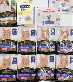 2026年最新】ピュリナ リブクリアの人気アイテム - メルカリ