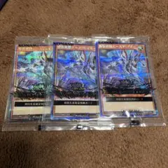 遊戯王ラッシュデュエル switch初回生産限定特典 ブラックマジシャン