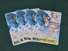 ヴァイスシュヴァルツ ブラウンダスト2 取り戻せし使命 神聖ユース
