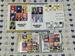 うたプリ SHINING IDOLS' WORKDAY CD 前編 後編