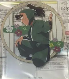 Item thumbnail for item 8c08cf2b-2635-43c1-a2d7-a32e665cca6f