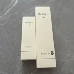 【新品届きたて】メディプラスゲル 180g＋45gのサムネイル