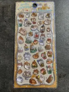 ▼【ボンボンドロップシール】うるちゅる ハムスター