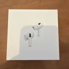 AirPods Pro第二世代