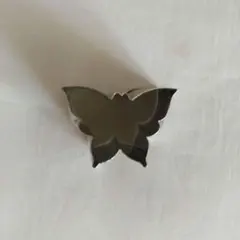 Item thumbnail for item 9f1ff4c9-ba1b-417e-94d1-916cc93da4b6