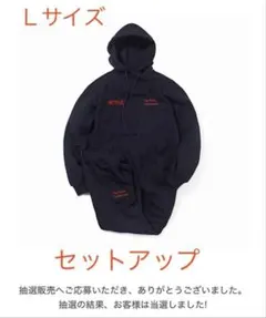 ニートと居候とたかさき 大大大々々出世 ロンT - メルカリ