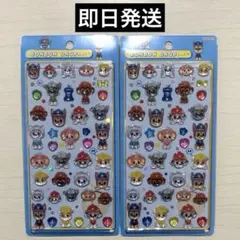 正規品》 ボンボンドロップシール パウパトロール パウパト - メルカリ