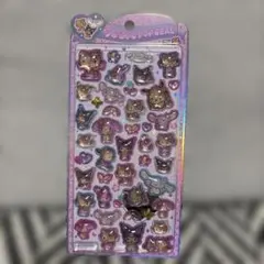 うるちゅるPOP SEAL(ポップシール)日焼けキティ サンリオ 正規品