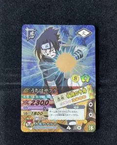 〈希少〉NARUTO ナルト カードゲーム 雷切式連突 プロモ Vジャンプ 希少〉NARUTO ナルト カードゲーム 雷切式連突 プロモ Vジャンプ