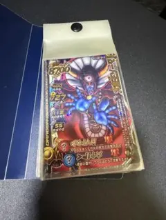 ドラゴンクエスト モンスターバトルロード ギガスラッシュ Vジャンプ