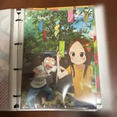 じゅん様 リクエスト 4点 まとめ商品