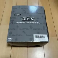 Item thumbnail for item f9fbfe33-b414-4db4-9dfc-4880768ff642