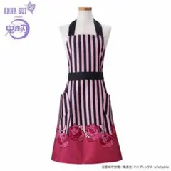 ANNA SUI 鬼滅の刃 エプロンのサムネイル