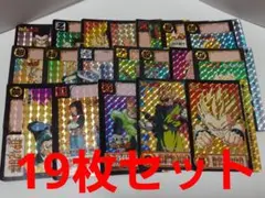 2026年最新】ドラゴンボールカードの人気アイテム - メルカリ